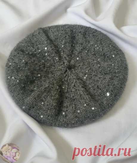 Берет с пайетками, вяжем спицами — символ утончённого стиля