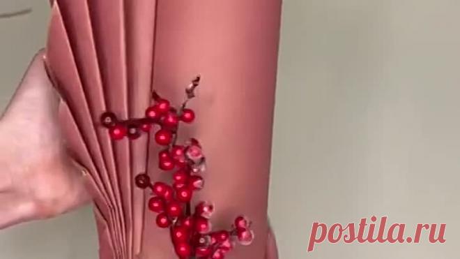 Красивая идея упаковки бутылки шампанского для стола. Дарим подарки красиво.