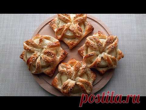Слойки яблочные рецепт быстрого приготовления - YouTube