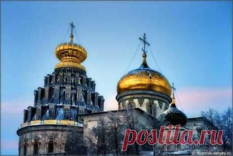 Рождественская история: Русская Палестина на берегах реки