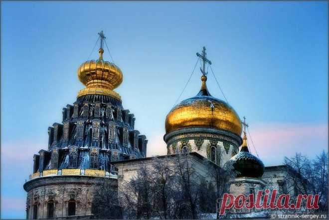 Рождественская история: Русская Палестина на берегах реки