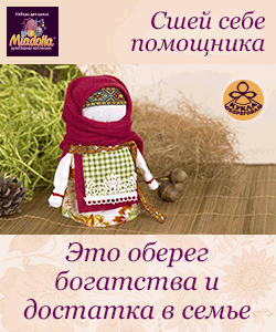 Баночки счастья из альбома Разное
