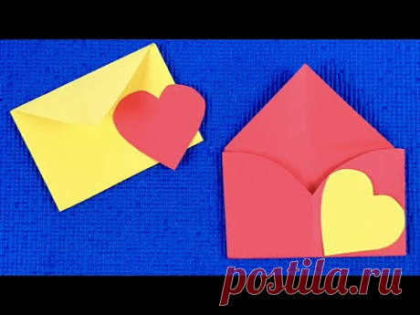 Обычный конверт из бумаги своими руками. Как украсить подарок на день рождения. a birthday present.