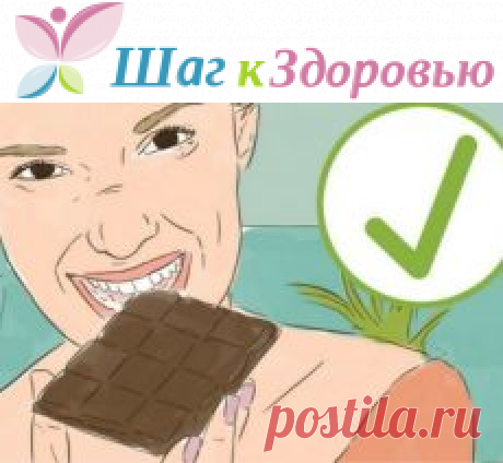 Как избежать депрессии из-за недостатка серотонина?