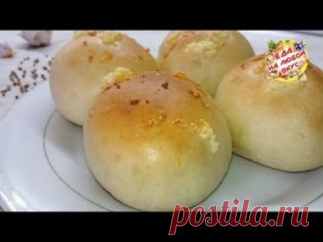 Пампушки с чесноком Быстрые. Тесто как ПУХ 👇!