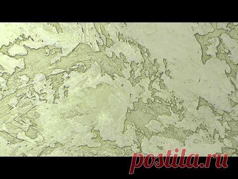 "Эффект камня" - Декоративная штукатурка.