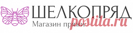 Доставка и отправка заказов