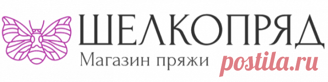 Доставка и отправка заказов