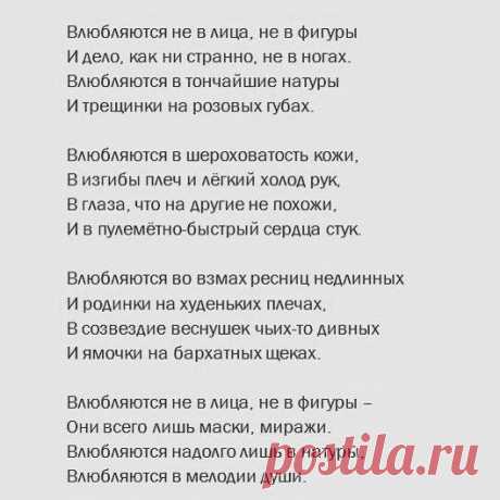 Женские хитрости | ВКонтакте