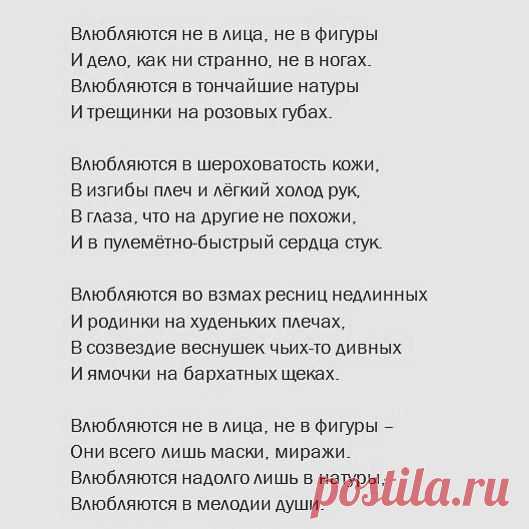 Женские хитрости | ВКонтакте