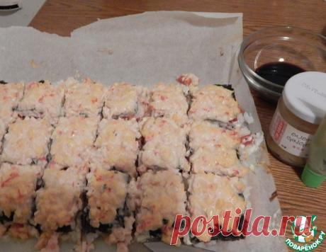 Запеченный суши торт – кулинарный рецепт