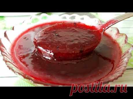 Варенье из чёрной смородины без варки и пектина, цыганка готовит. Gipsy cuisine.