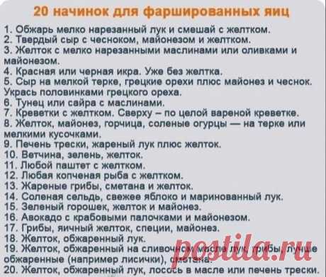 Яндекс Картинки: поиск похожих изображений