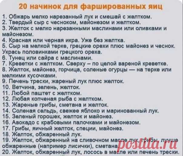Яндекс Картинки: поиск похожих изображений