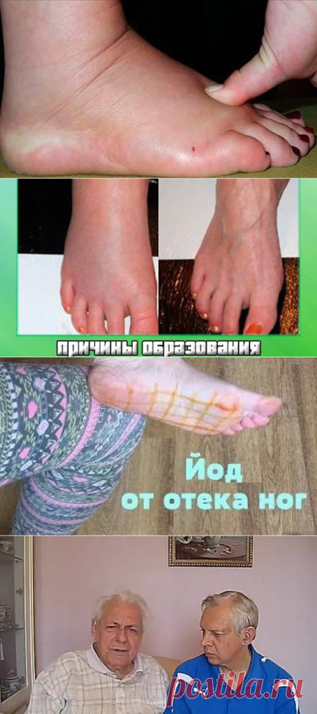 (44) Одноклассники