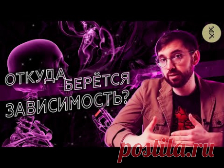 Как бросить КУРИТЬ или ПАРИТЬ? Несколько ПРОСТЫХ шагов