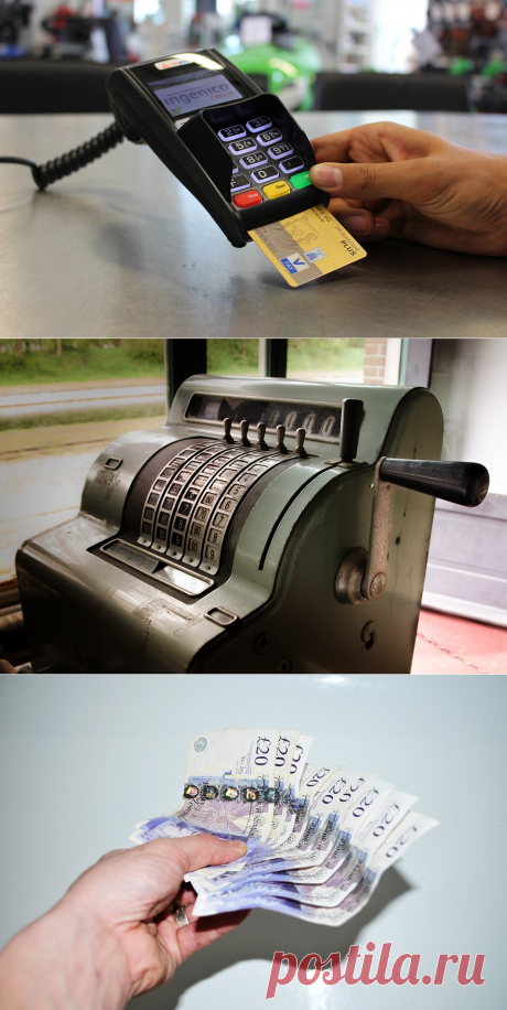 «Охота на простака»: нобелевские лауреаты о кредитных картах | Блог издательства «Манн, Иванов и Фербер»