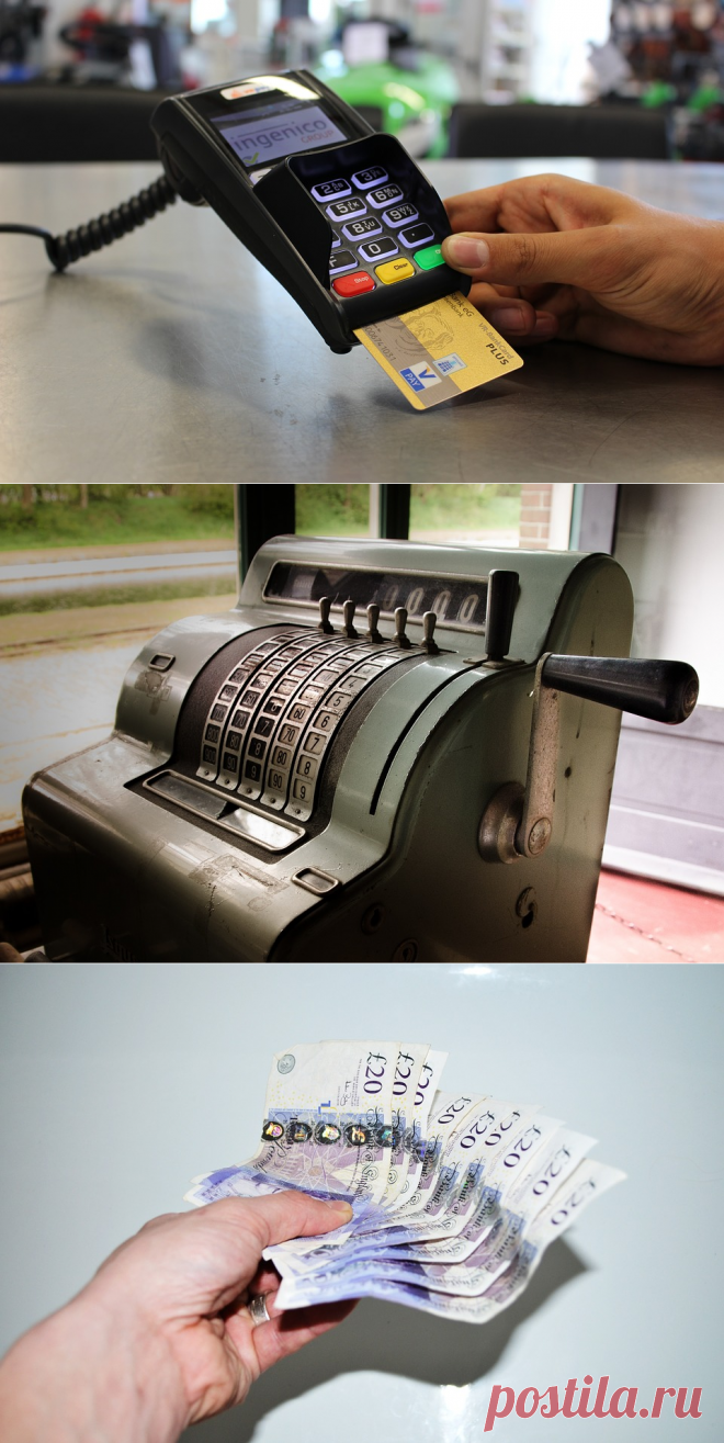 «Охота на простака»: нобелевские лауреаты о кредитных картах | Блог издательства «Манн, Иванов и Фербер»