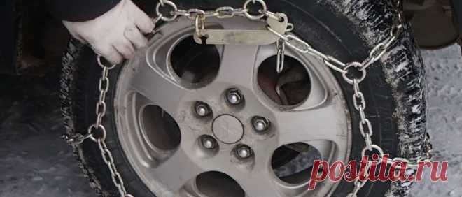 Как выбрать цепи противоскольжения и на что обратить внимание