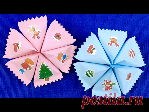 КРАСИВАЯ ИДЕЯ СЮРПРИЗОВ НА НОВЫЙ ГОД своими руками.подарки.Новогодние подарки. декор дома.елки.