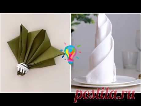 Сервировка стола. Как красиво сложить салфетки | Napkin fold ideas