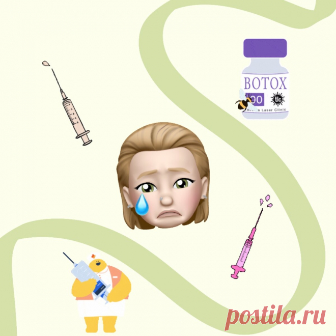 Подтяжка овала без уколов и операций. На что способны антивозрастные средства - мнение химика | Химия в твоей косметичке | Дзен