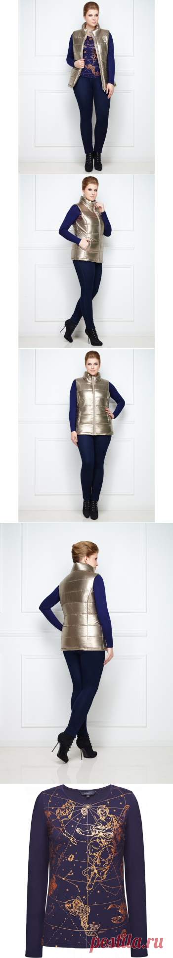 В НАЛИЧИИ - Утепленный жилет, цвет металлик - 2599 руб. (54 разм.)

О ПРОДУКТЕ
- Демисезонный жилет средней длины с эффектом «металлик».
- Воротник-стойка.
- Центральная застежка на молнию с антизакусом и внутренней ветрозащитной планкой.
- Функциональные передние карманы.
- Водоотталкивающая пропитка.