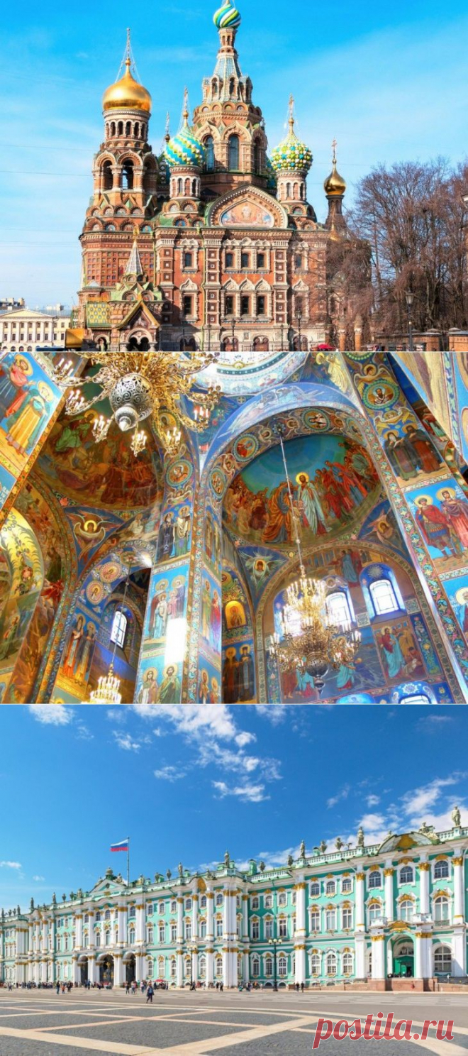 10 доказательств того, что Петербург — самый красивый город в Европе