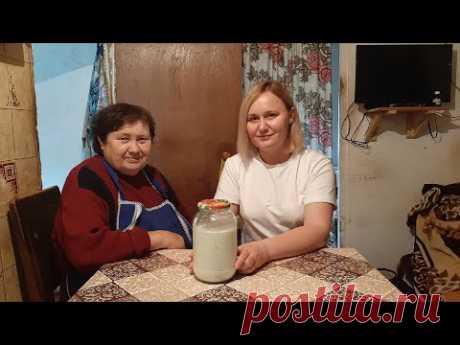ДЕРЕВЕНСКАЯ КВАШОНКА!!!