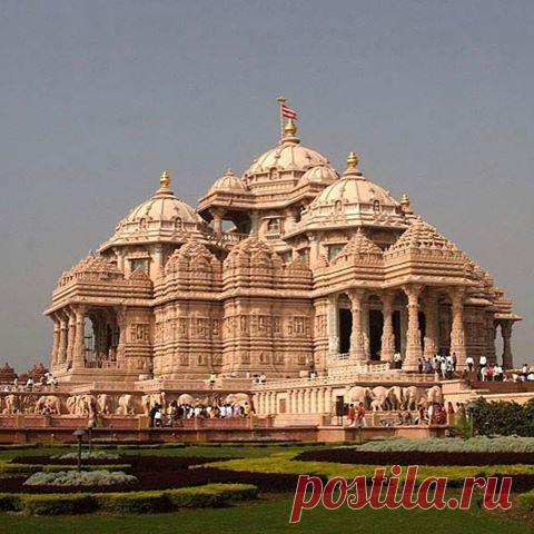 Вот низкий поклон всем, кто посоветовал посетить храм Акшардхаме...
Неописуемоооооо!
Индия может гордиться таким произведением искусства, не поленитесь,загуглите!
---------------------------------
#акшардхам #дели #индия #путешествия @ Delhi