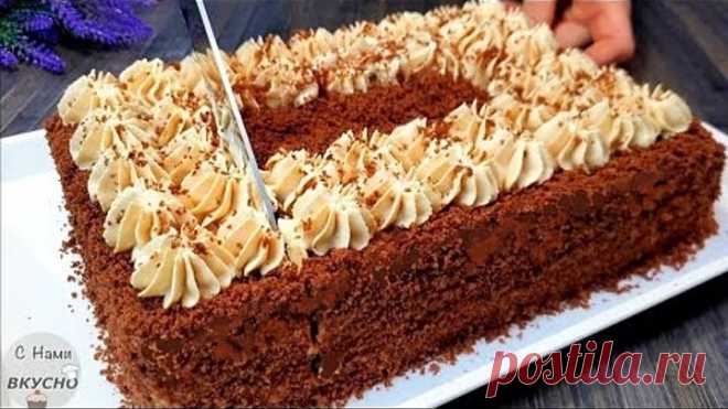 Торт МАРС тает во рту! За КОПЕЙКИ! Без Сливок. Домашний, Вкусный Торт с заварным кремом. Простой рецепт.