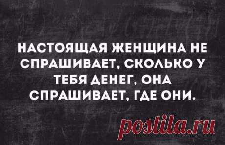 с