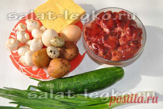 Салат "Подснежники"