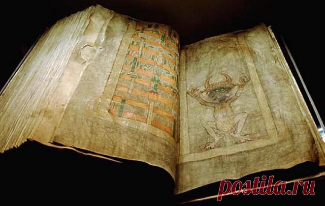 Тайны «Библии дьявола»: Как в книге бенедиктинцев оказался странный рисунок