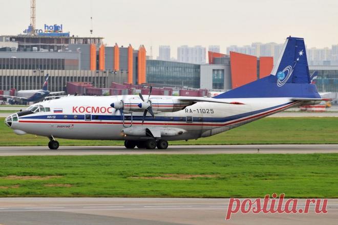 авиакомпания Космос.