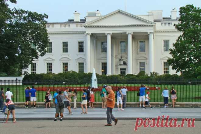 Белый дом