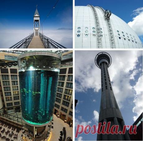 Потрясающие лифты / Туристический спутник