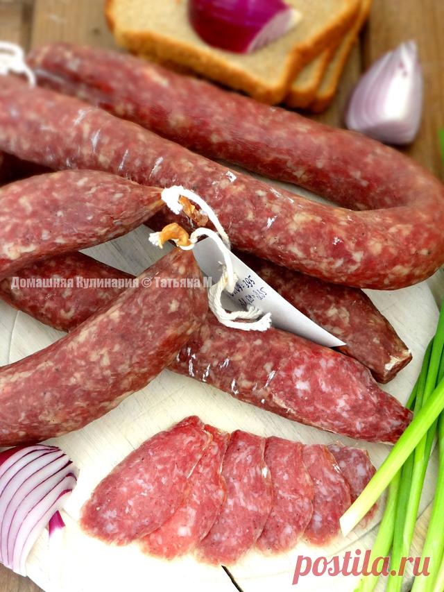 Сервелат сыровяленый домашний – пошаговый рецепт с фотографиями