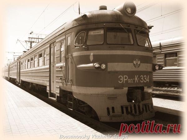 электричка