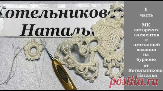 (60) Одноклассники