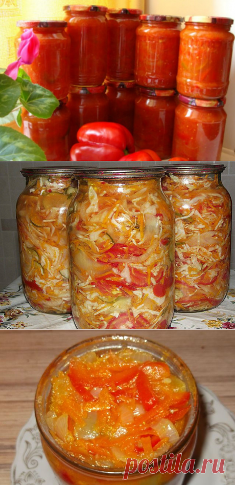 Морковь на зиму - очень вкусные рецепты в банках - по-корейски, маринованная борщевая заготовка, лечо, салат с капустой и перцем