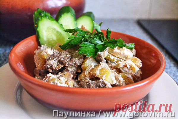 «Закуска ямщицкая» (печенка в горшочках) / Готовим.РУ