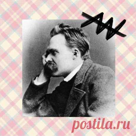 [тест] Выбери дверь, а мы скажем, кто ты из великих философов | Мартин Хайдеггер