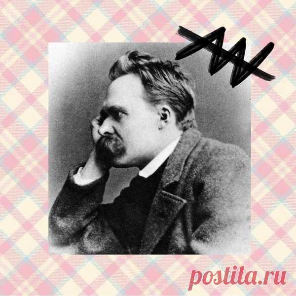 [тест] Выбери дверь, а мы скажем, кто ты из великих философов | Мартин Хайдеггер