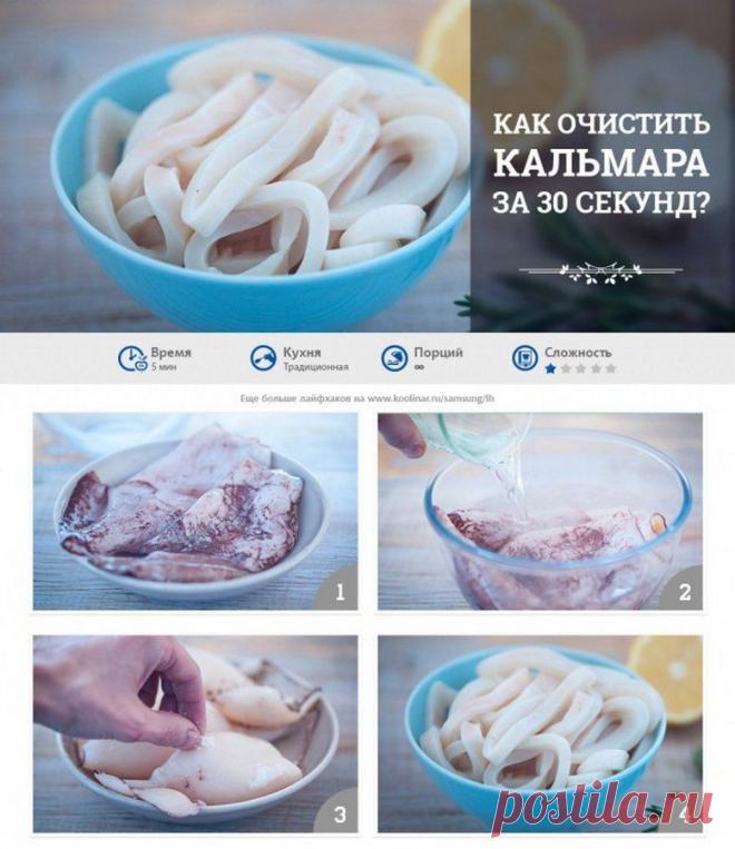 Кулинарные советы, которые облегчат вашу жизнь.