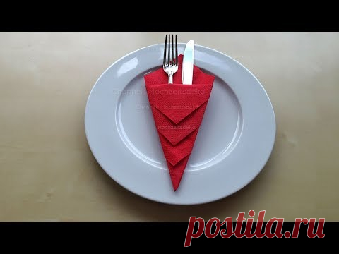 Как сложить салфетки Кармашек