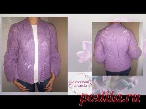 cardigan ❤Siria❤