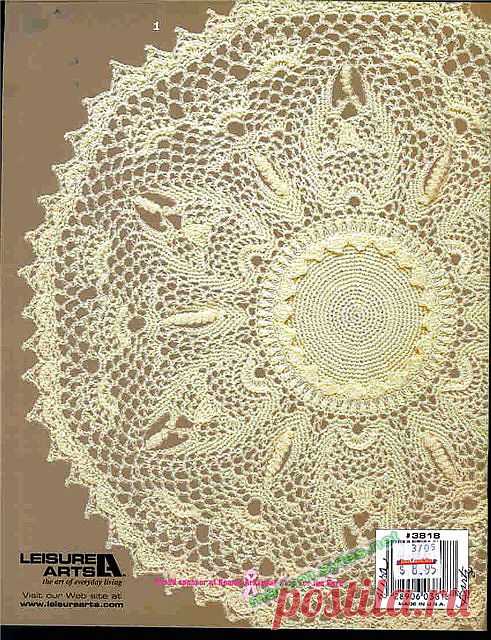 "Svanhild" АЛЬБОМ «DOILIES WITH A TWIST» PATRICIA KRISTOFFERSEN