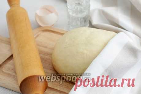 Хрустящее тесто для чебуреков с водкой рецепт с фото, как приготовить вкусное тесто  Как приготовить хрустящее тесто для чебуреков с водкой 
Представляю ещё один вариант теста для хрустящих чебуреков. Из этого теста они получаются пузырчатыми, не жирными, а при надкусывании просто тают во рту. Если и вы любите хрустящее тесто, то вам стоит попробовать этот вариант. Не пугайтесь спиртного, как известно, оно служит лишь дополнительным разрыхлителем, а растительное масло доба...