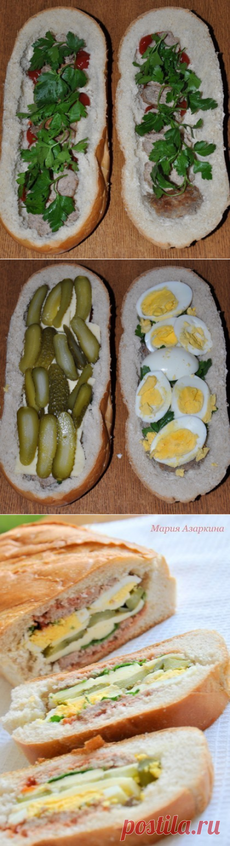 ФАРШИРОВАННЫЙ БАТОН